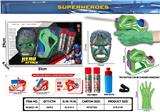 OBL10076108 - Clan / Superman