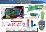 OBL10076109 - Clan / Superman