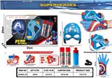 OBL10076110 - Clan / Superman