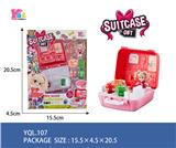 OBL10076114 - Set series