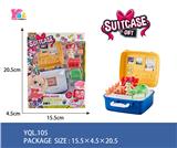 OBL10076116 - Set series