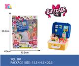 OBL10076117 - Set series
