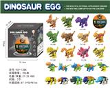 OBL10076121 - 拼装恐龙