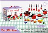 OBL10076164 - 过家家仿真厨具