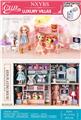 OBL10076174 - Set series