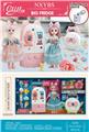 OBL10076178 - Set series