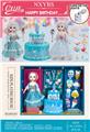 OBL10076183 - Set series