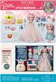 OBL10076186 - Set series