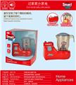 OBL10076231 - 果汁机