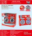 OBL10076236 - 双筒洗衣机