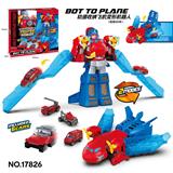 OBL10076251 - Deformed toy
