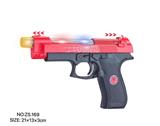 OBL10076275 - Electric gun