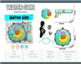 OBL10076307 - Water gun