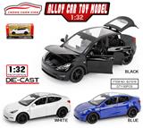 OBL10076309 - Die-cast toys