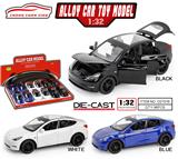 OBL10076310 - Die-cast toys