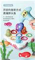 OBL10076313 - Game classes / chess