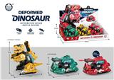 OBL10076315 - Deformed toy