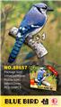OBL10076353 - Patchwork