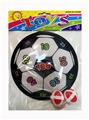 OBL10076385 - 18cm标靶
配2球