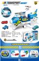 OBL10076505 - Self-assembling