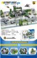 OBL10076530 - 军事基地