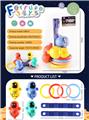 OBL10076535 - Set series