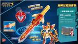 OBL10076568 - 武器面具套装