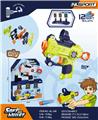 OBL10076570 - Self-assembling