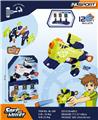OBL10076572 - Self-assembling