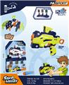 OBL10076576 - Self-assembling