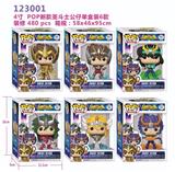 OBL10076583 - POP四寸Q版新款圣斗士公仔
6款混装