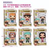 OBL10076584 - POP四寸Q版新款海贼王公仔
6款混装