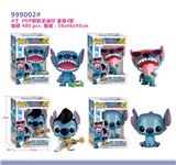 OBL10076588 - POP四寸Q版新款史迪仔
4款混装
