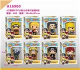 OBL10076594 - POP四寸Q版新款火影公仔
8款混装
