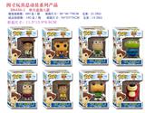 OBL10076604 - POP四寸Q版玩具总动员公仔
8款混装