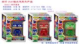 OBL10076608 - POP四寸Q版蒙面睡衣侠公仔
3款混装