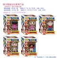 OBL10076609 - POP四寸Q版摇滚公仔
5款混装