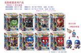 OBL10076615 - POP四寸Q版变脸联盟公仔
8款混装