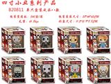 OBL10076616 - POP四寸Q版小丑公仔
8款混装