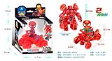 OBL10076761 - Deformed toy