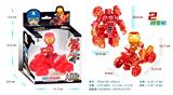 OBL10076763 - Deformed toy