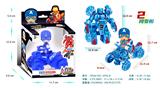 OBL10076764 - Deformed toy