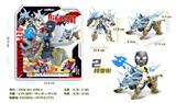 OBL10076766 - Deformed toy