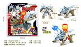 OBL10076767 - Deformed toy