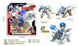 OBL10076768 - Deformed toy