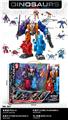 OBL10076804 - Deformed toy
