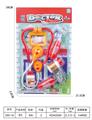 OBL10076825 - 医具（红色系列）