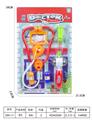 OBL10076826 - 医具（红色系列）