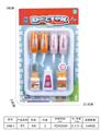 OBL10076829 - 医具（粉色系列）