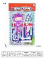 OBL10076838 - 医具（粉色系列）